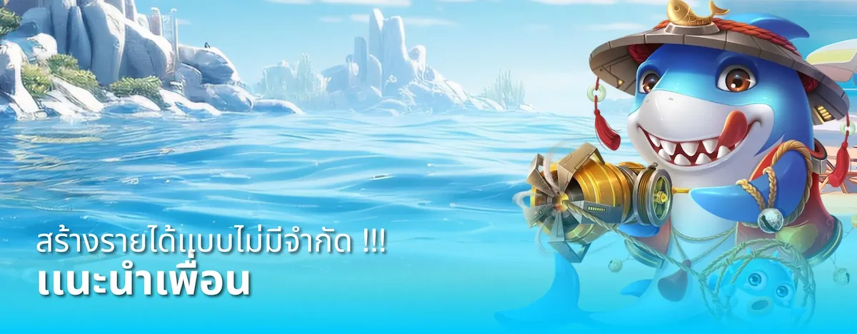 RAMA555 | เว็บสล็อตเจ้าดัง แตกง่ายได้ชัวร์ แนะนำเพื่อนแจกโปร